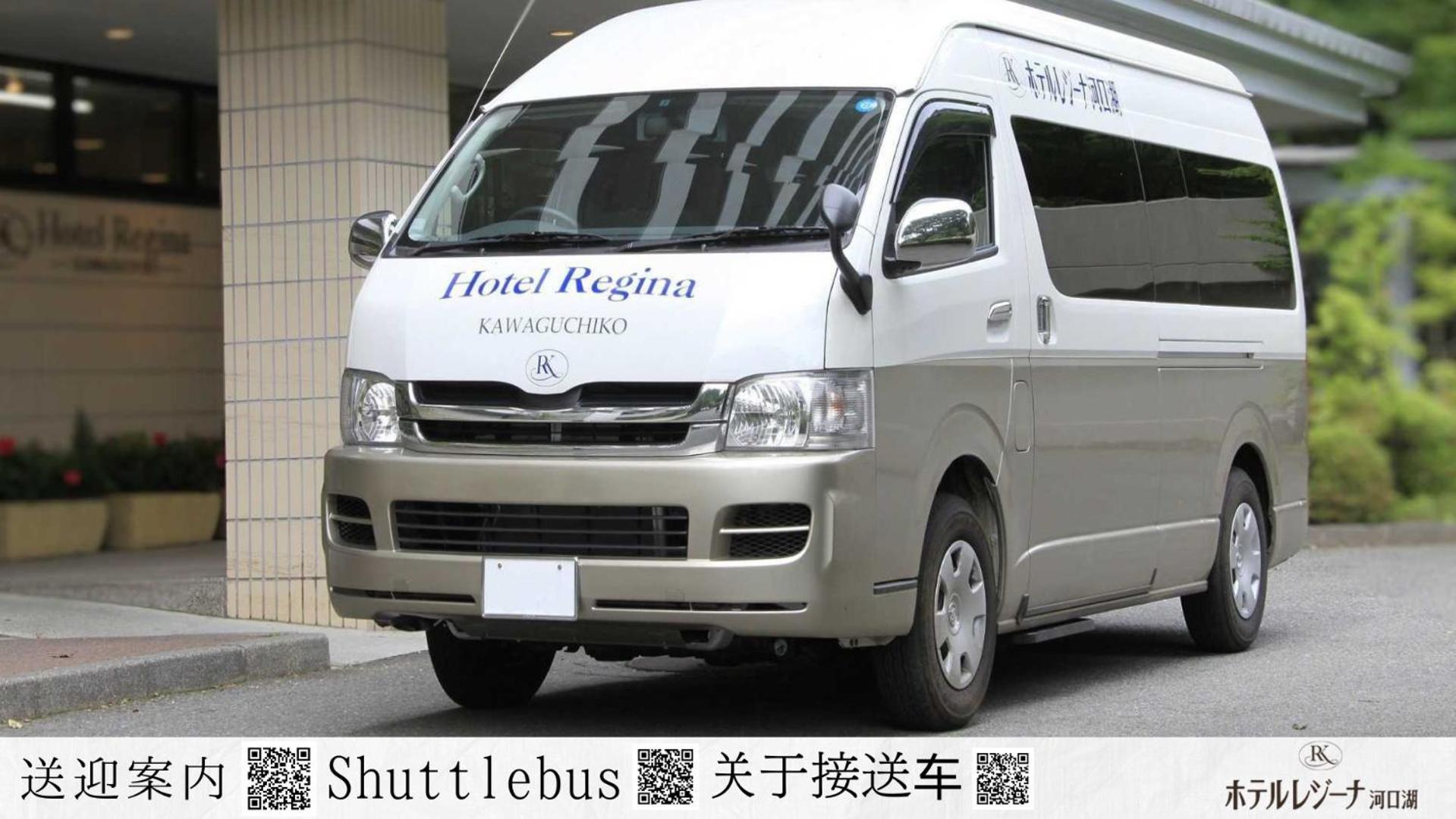 Hotel Regina Kawaguchiko Fujikawaguchiko Exterior foto